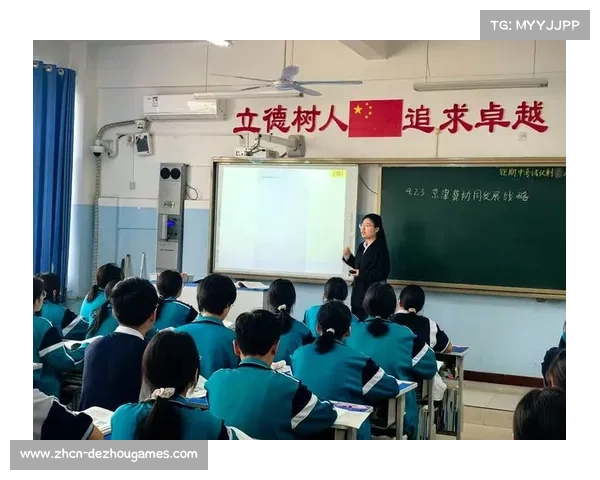 佟志刚夏伟荣获优秀裁判员奖 在青年锦标赛中展现卓越执法风采