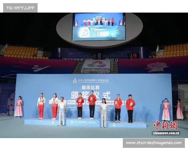 蹦床青少年世锦赛西班牙潘普洛纳开赛，决出多个年龄组冠军