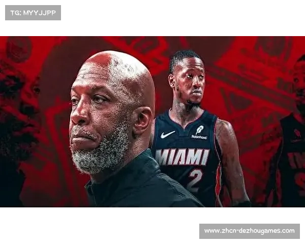 热火后卫罗齐尔因涉赌被NBA官方勒令离队