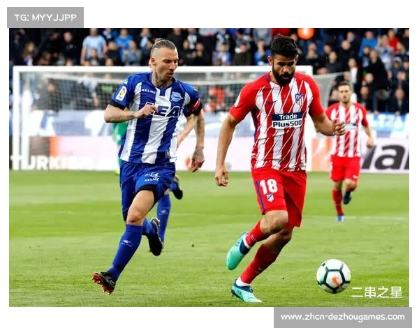 马竞客场失分，积分榜第四位置受西班牙人挑战