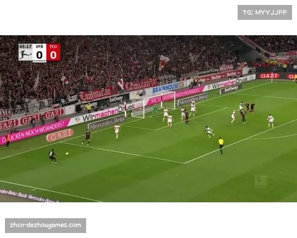 “斯图加特vs柏林联前瞻：保级六分战或现进球盛宴”