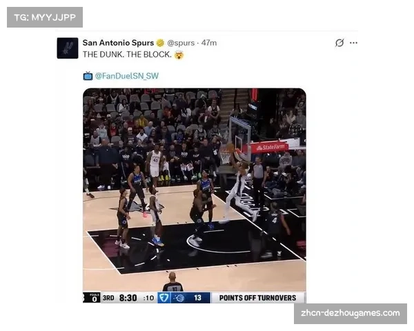 文班亚马25分8篮板4抢断5盖帽，攻防统治助马刺击败魔术